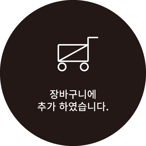 cart_icon